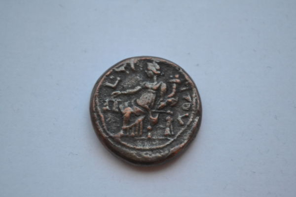 Roman-Coin